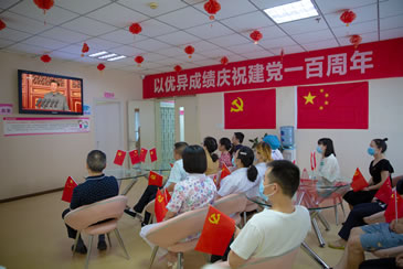永利yl8886官方网站集中收听收看庆祝中国共产党成立100周年大会