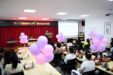 我院开展庆祝第111个国际护士节茶艺花艺活动